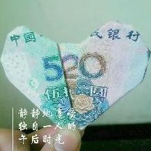 我是小二哥
