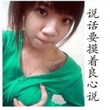 探探aec