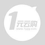 云游仙人