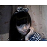 Eart