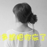荡秋千的猪