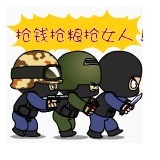 小琴