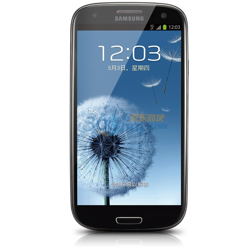三星 Galaxy SIII I9300 3G手机（玛瑙黑）WCDMA/GSM 非定制机