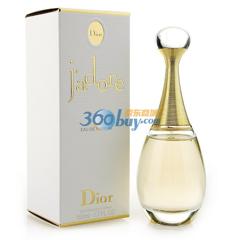 DIOR克丽丝汀迪奥真我香水（EDP）50ml
